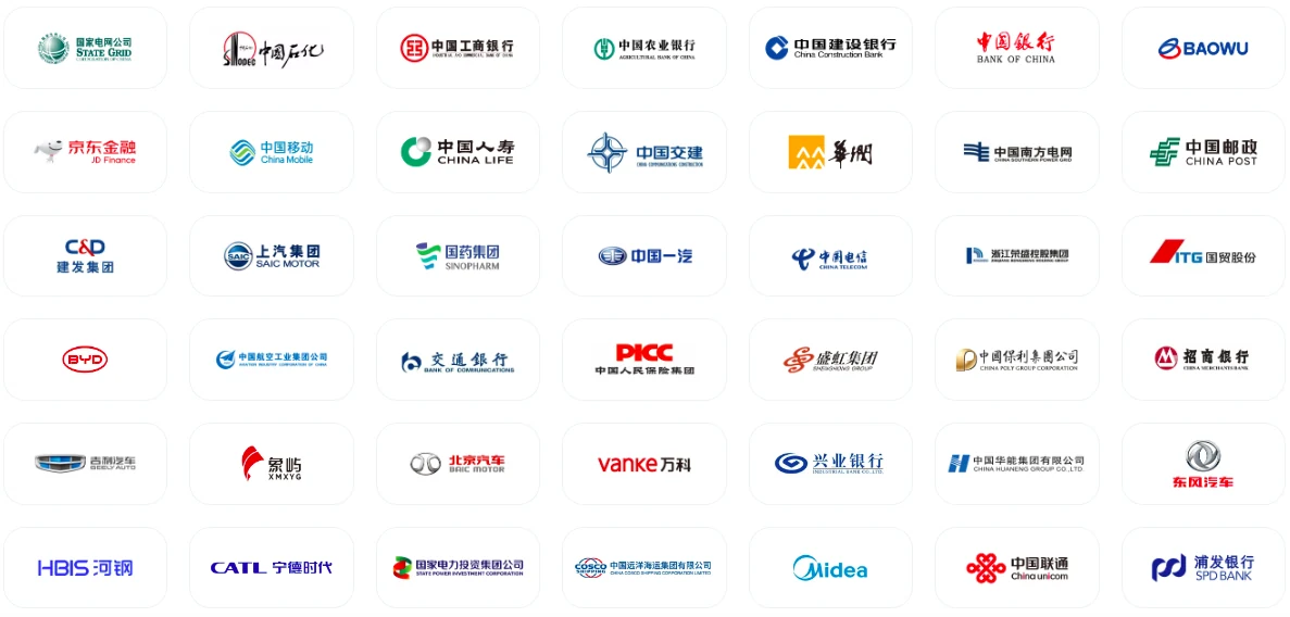 腾讯会议帮助中心企业门户嵌装教程示意